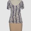 Siyu Top in Beige (blue) - Lyst