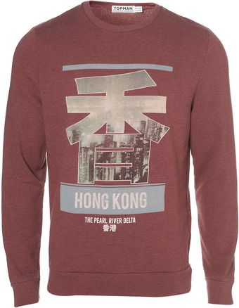 Topman Burgundy Hong Kong Sweatshirt - Lyst