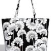 Kate Spade Daycation Coated Canvas Bon Shopper in Black (black/cream japanese floral) - Lyst