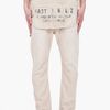 Diesel Cream Pearce Cords in Beige for Men (cream) - Lyst