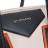 Givenchy Three Colored Medium Leather Antigona Bag in Beige - Lyst