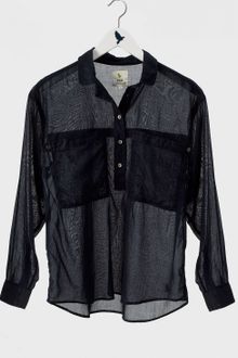 MiH Jeans The Yves Shirt - Lyst