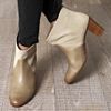 Maison Martin Margiela Printed Suede Ankle Boots in Gray (cream) - Lyst