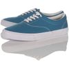 Topman Mystery Bright Chunky Plimsoll in Blue for Men - Lyst