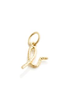 Madewell Memento Letter B Charm - Lyst