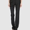 Helmut Lang Casual Trouser in Black - Lyst