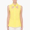 Cushnie Et Ochs Yellow Sleeveless Blouse in Yellow - Lyst