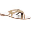 Giuseppe Zanotti Slip On Sandal in Beige (nude) - Lyst