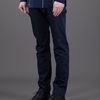 Vivienne Westwood Casual Trouser in Blue for Men (navy) - Lyst