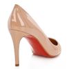 Christian Louboutin Pigalle 85mm Shoes in Beige (nude) - Lyst
