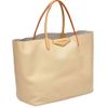 Givenchy Antigona Tote Bag in Beige - Lyst