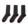 Falke 2 Colour Stripe Socks in Black - Lyst