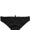 Dsquared2 Logo Plaque Stretch Nylon Bathing Suit in Black for Men - Lyst