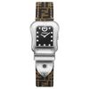 Fendi   Fabric Strap in Brown - Lyst