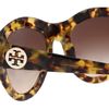 Tory Burch Sunglasses in Brown (s) - Lyst