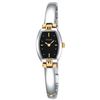 Seiko Womens Stainless Steel Bangle Bracelet Pega70 in Silver (steel) - Lyst