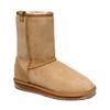 Emu Stinger Lo Boots in Brown (chestnut) - Lyst
