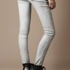 Burberry Bayswater Coated Skinny Jeans in White - Lyst