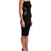 Givenchy Tulle and Jersey Dress in Black - Lyst