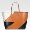 Rochas Borsa Graphic Tote in Beige (camel) - Lyst