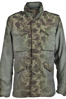 Mihara Yasuhiro Army Jacket - Lyst