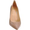 Christian Louboutin Piou Piou in Beige (nude) - Lyst