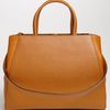 Fendi 2jours Elite Leather Shopper in Beige (honey) - Lyst