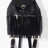 Nasty Gal Fringed Backpack in Black - Lyst