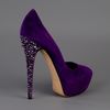 Casadei Gem Detail Pump in Purple - Lyst