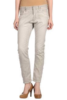 Ring Denim Trousers - Lyst