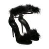 Giuseppe Zanotti Suede Sandals with Goose Down in Black (nero) - Lyst