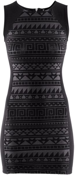 H&M Dress - Lyst