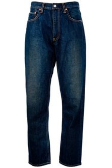 Junya Watanabe Wide Leg Jeans - Lyst