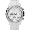 Michael Kors Madison in White - Lyst