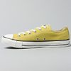 Converse Ox Sneaker in Warm Olive in Green for Men (olive) - Lyst