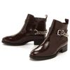 Mcq By Alexander Mcqueen Paddock Boots in Brown (oxblood) - Lyst