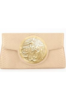 Dareen Hakim Le Icon Clutch Blush Python - Lyst