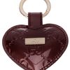 Gucci Heart Keyring in Brown - Lyst