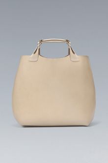 Zara Plaited Shopper - Lyst