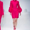 Gucci Spring 2013 Runway Look 2 in  - Lyst