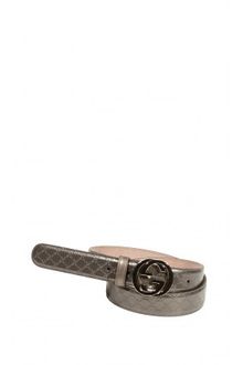 Gucci Buckle Belt - Lyst