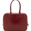 Vintage Hermès From Heritage Auctions 28cm Rouge H Nilo Crocodile Plume in Brown (rouge h) - Lyst
