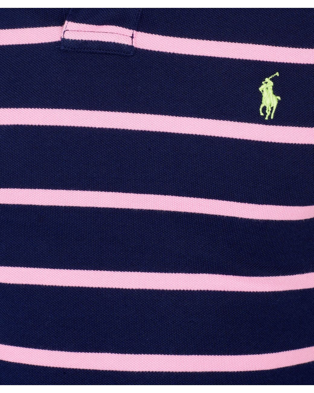 Polo Ralph Lauren Navy and Pink Stripe Polo Shirt in Blue for Men | Lyst UK