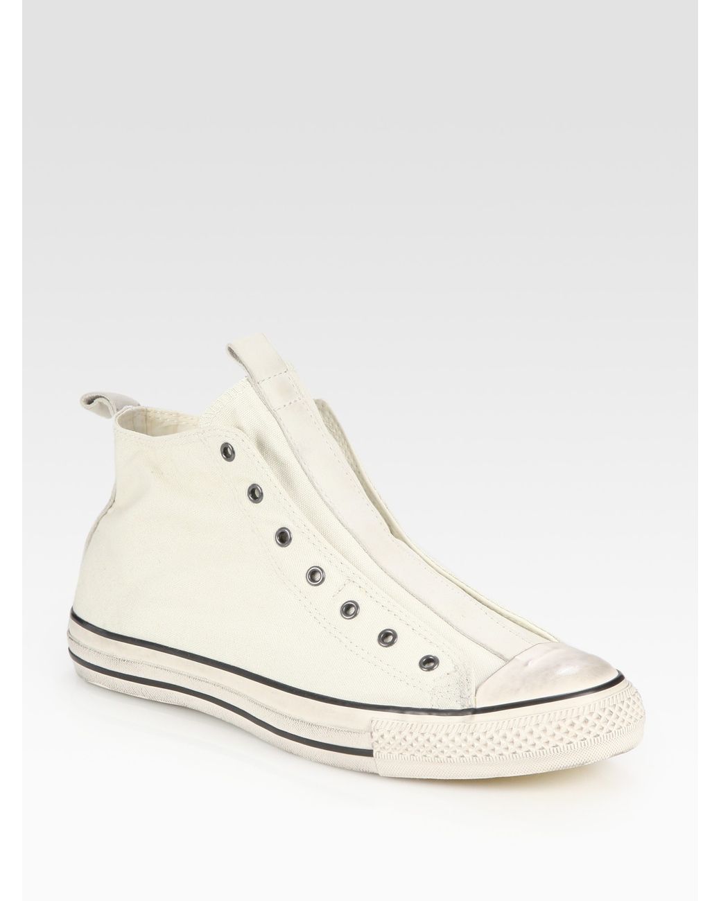 laceless canvas trainers