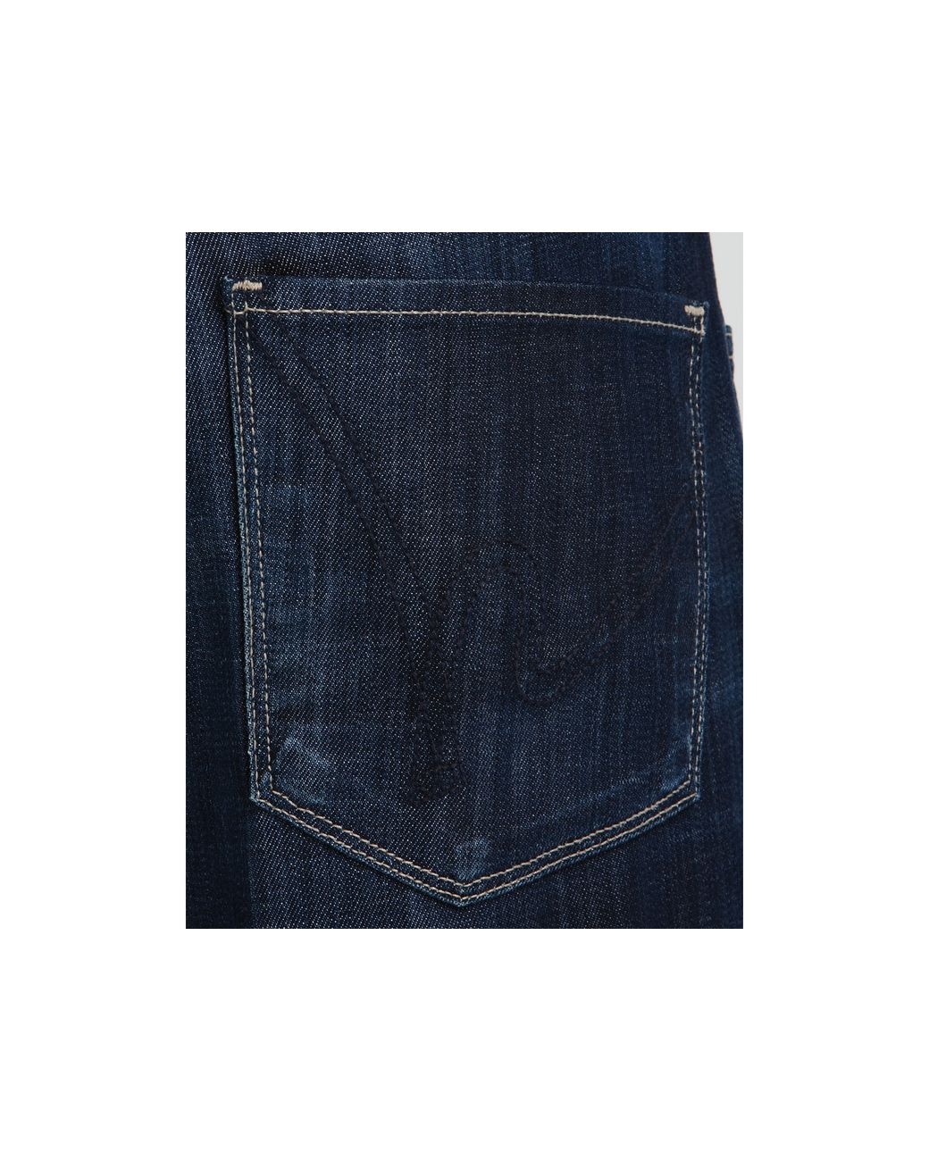 Humanity Bootcut Jagger Jeans 