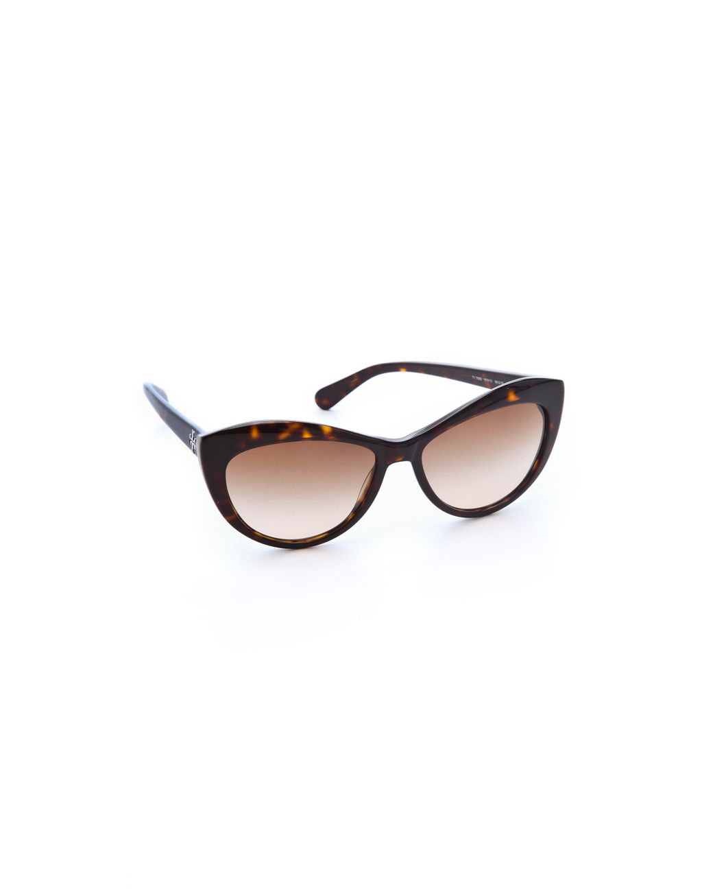 Tory Burch Oversized Cat Eye Sunglasses in Brown | Lyst