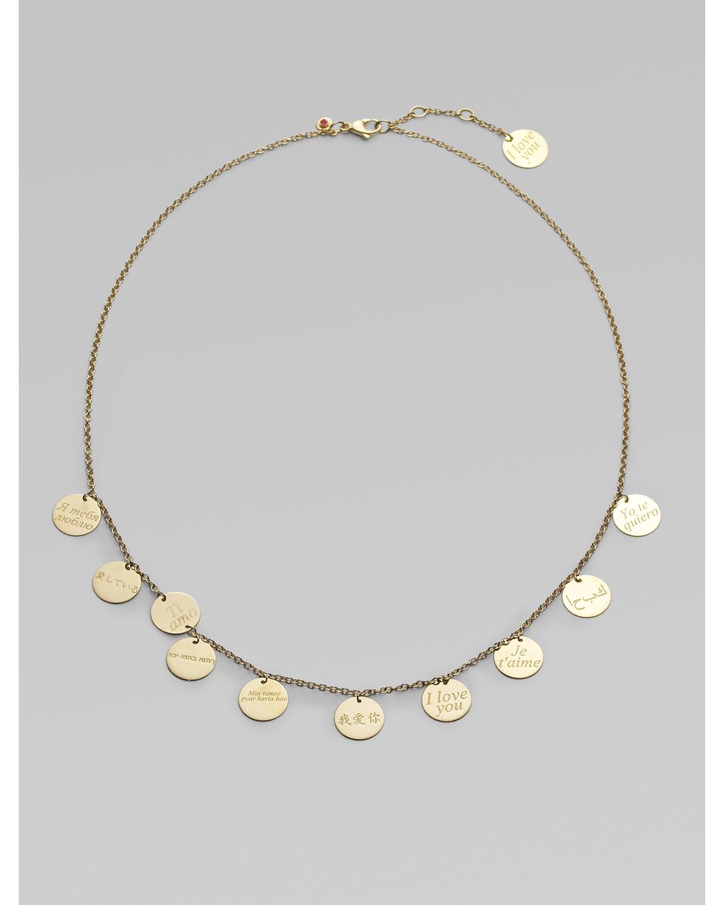 Roberto Coin 18k Yellow Gold Love Coin 
