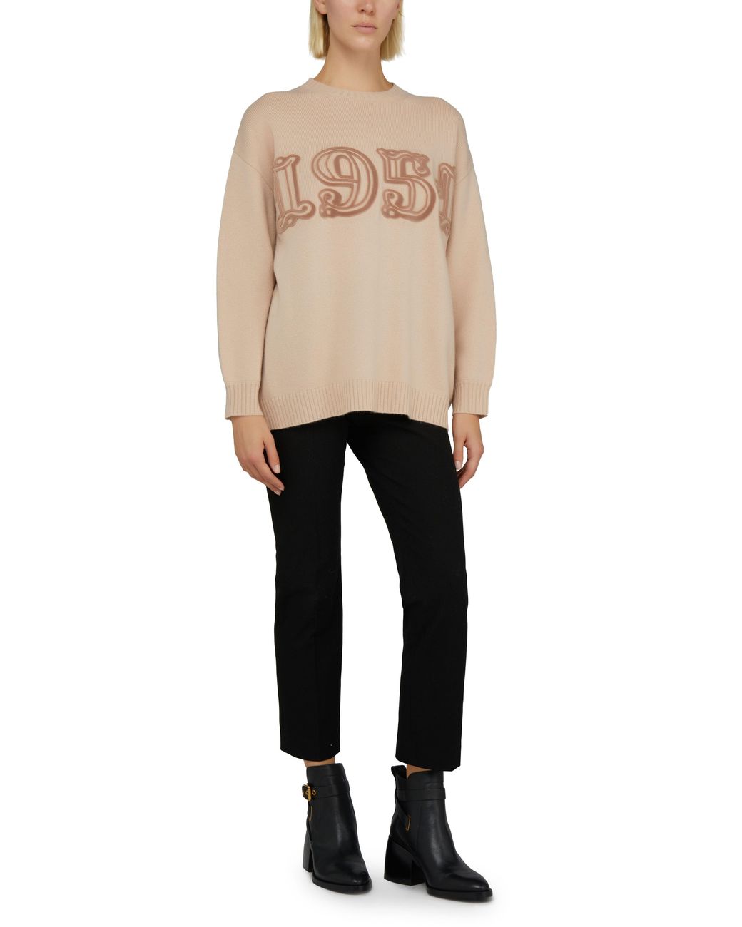 Max Mara Fido 1951 Sweater in Natural | Lyst Max Mara Fido 1951 Sweater in Natural | Lyst