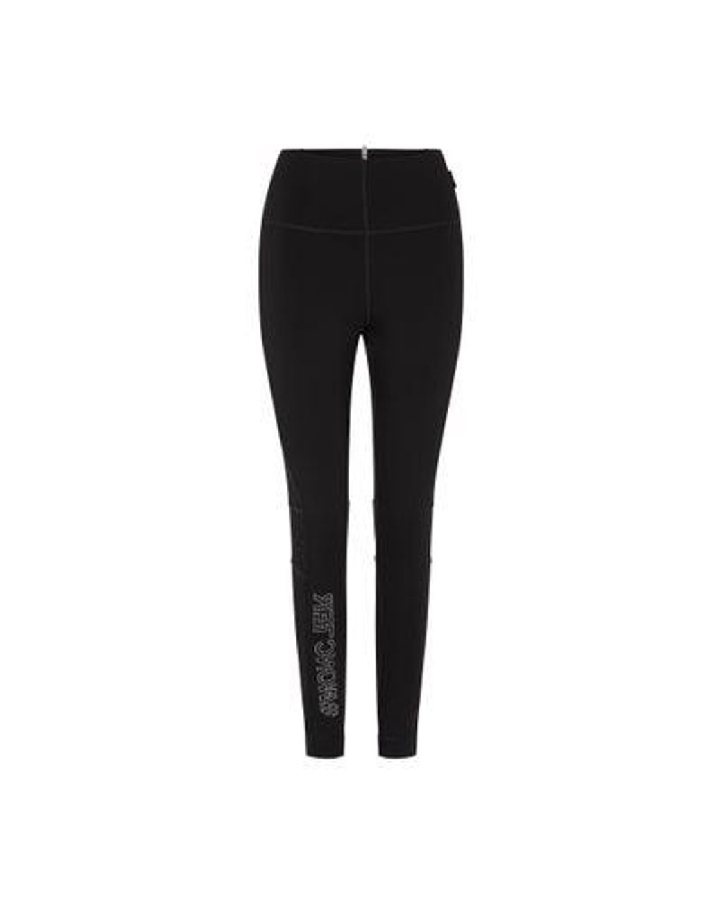 Moncler Black Performance Trousers
