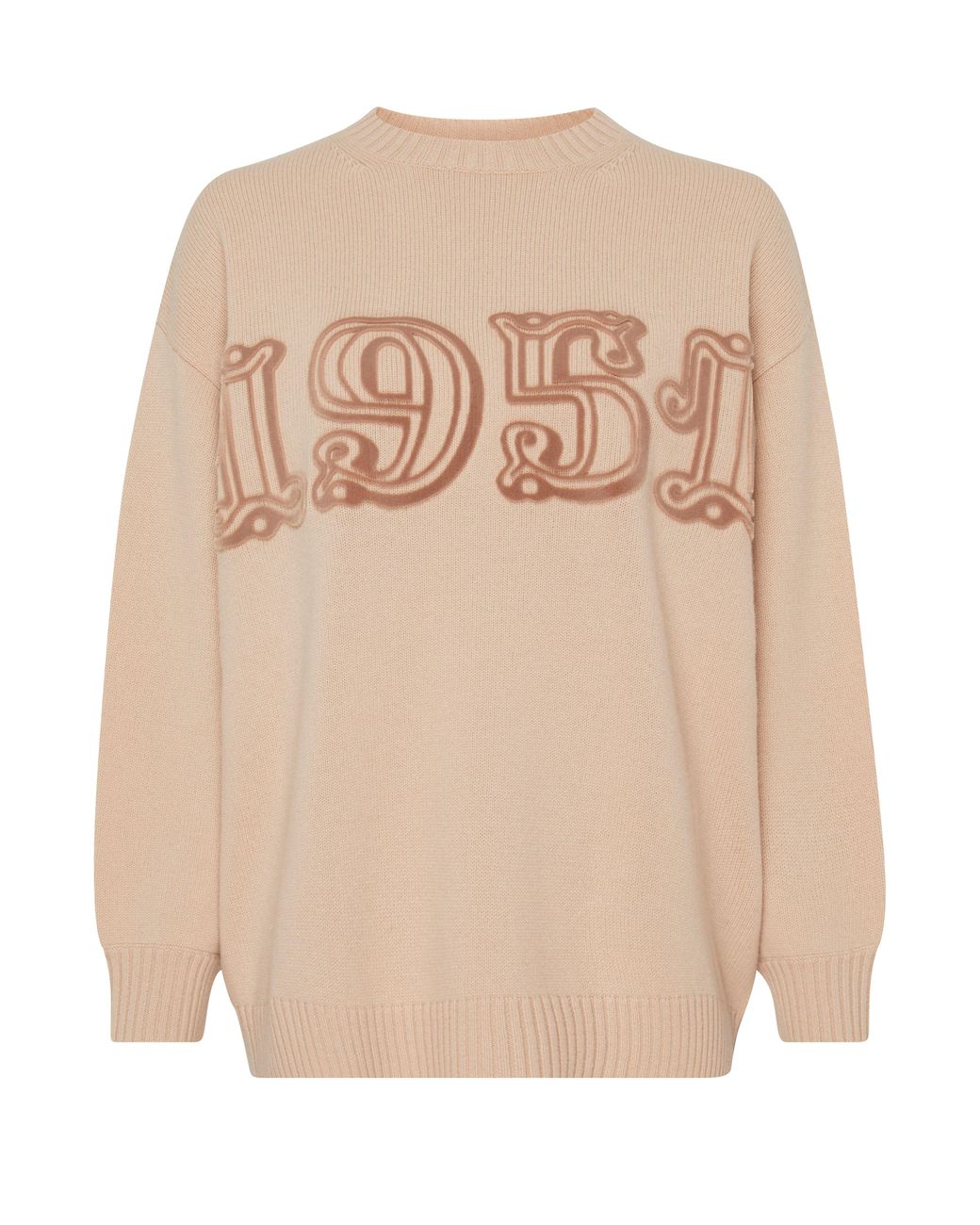 Max Mara Fido 1951 Sweater in Natural | Lyst Max Mara Fido 1951 Sweater in Natural | Lyst